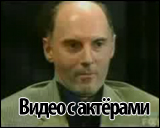 Симпсоны и Футурама